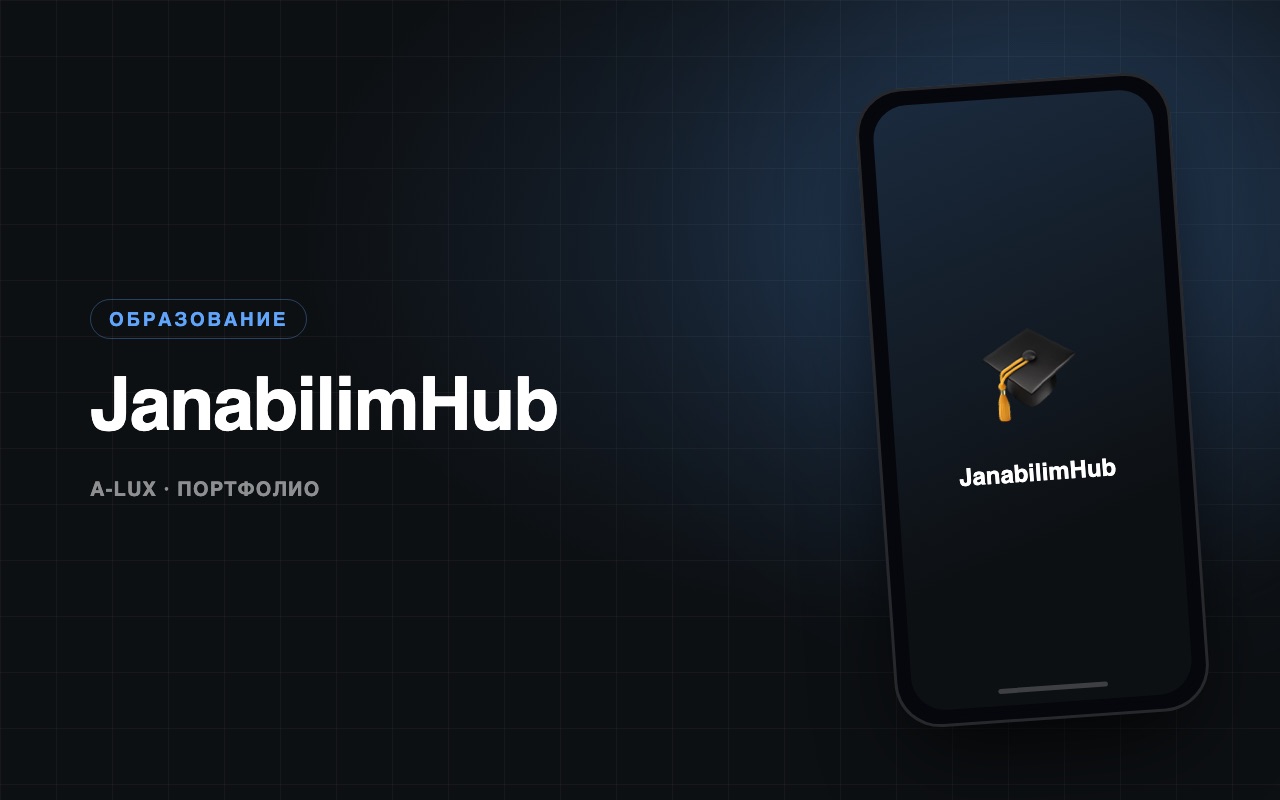 JanabilimHub