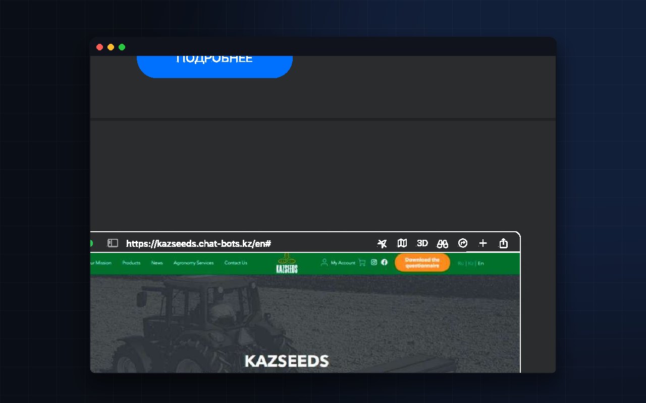 KAZSEEDS
