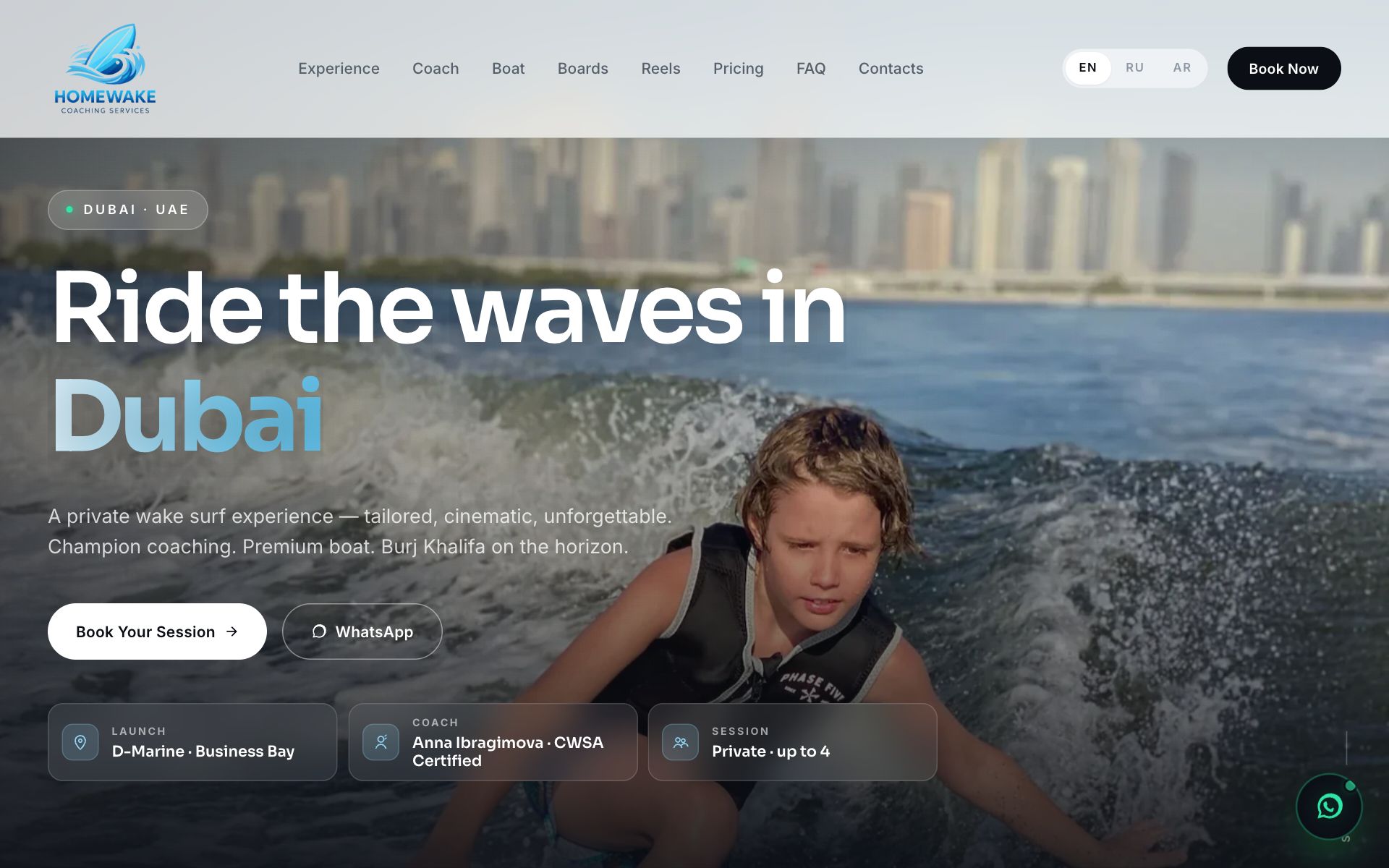 Wake Surf Dubai